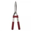 Kent & Stowe General Purpose Hedge Shears -Plantify Shop 1031100
